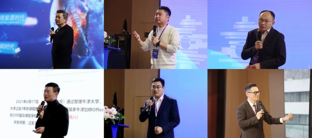 清华经管EMBA校友