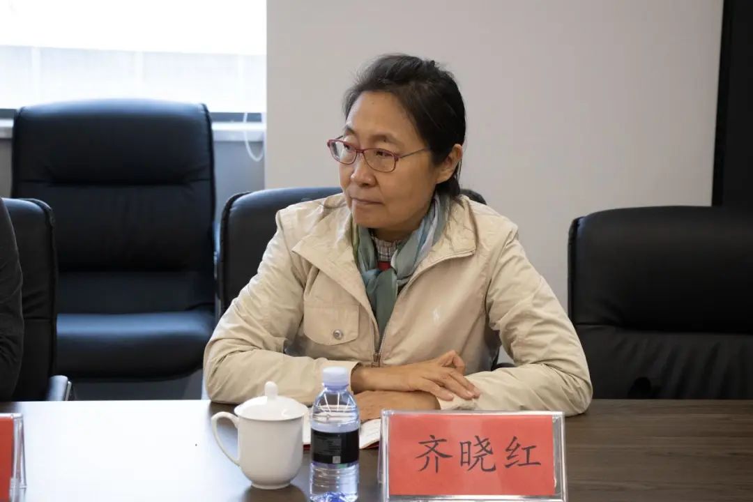 齐晓红