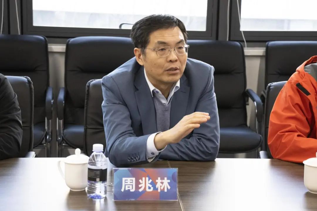 周兆林董事长