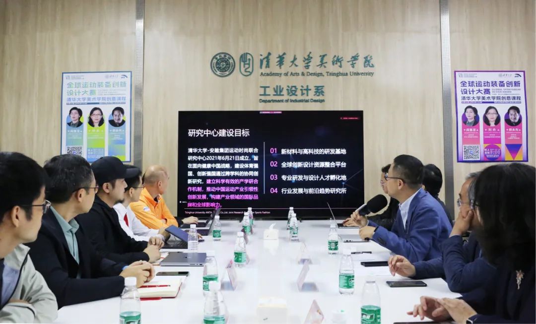 精彩回顾