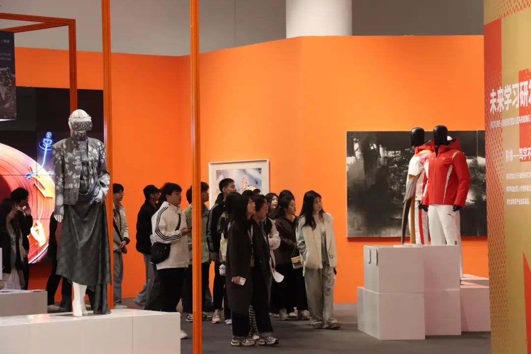 参观