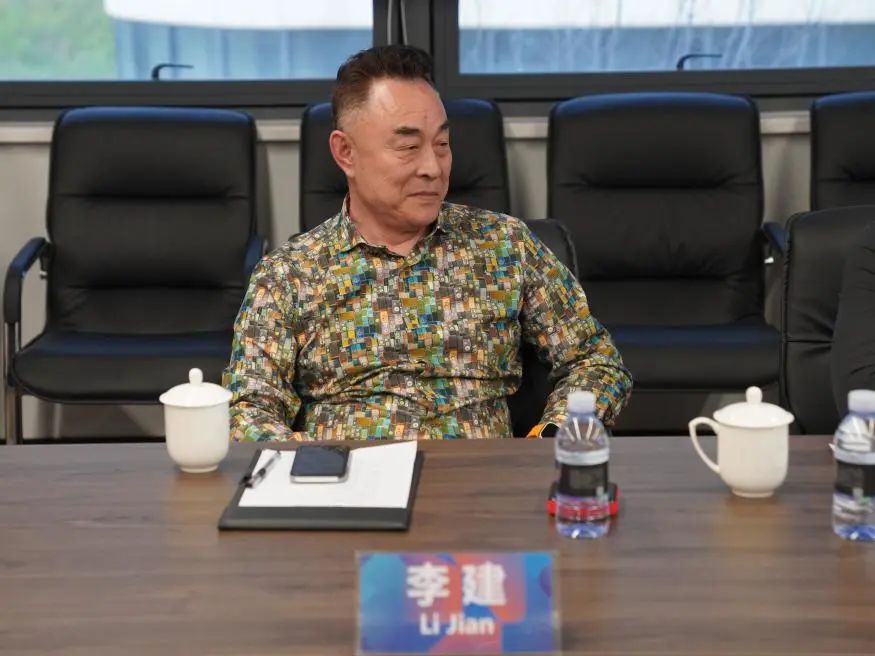 李建