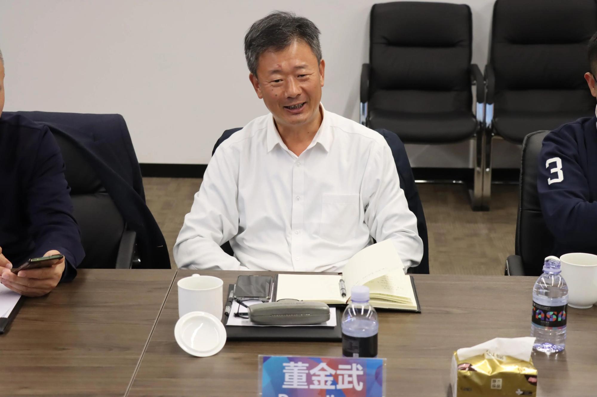 董金武