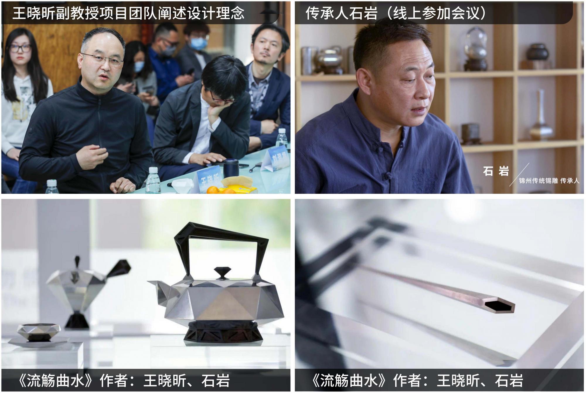 结项