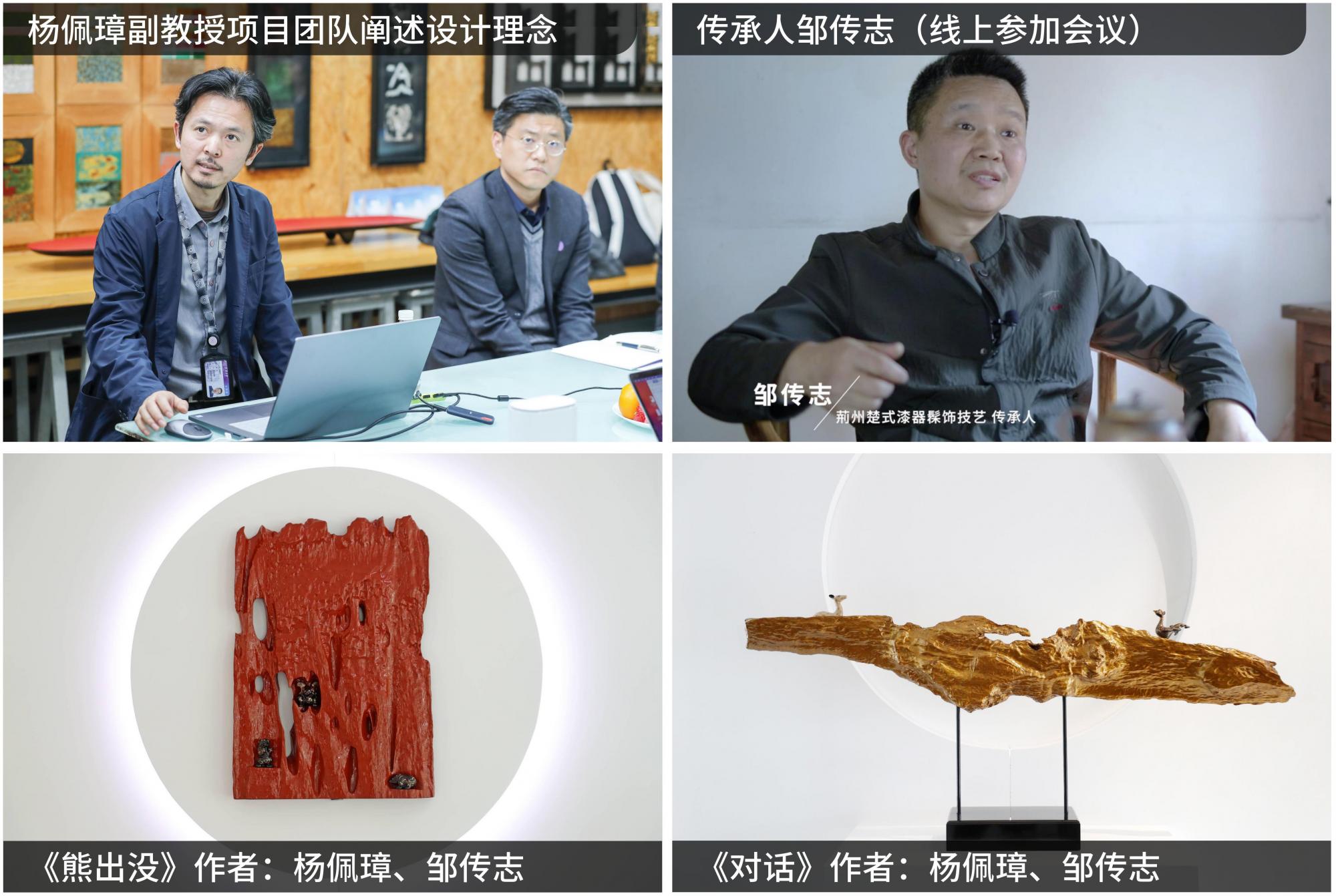 结项
