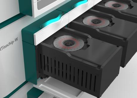 清华青岛艺术与科学创新研究院