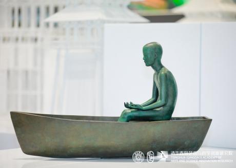 清华青岛艺术与科学创新研究院